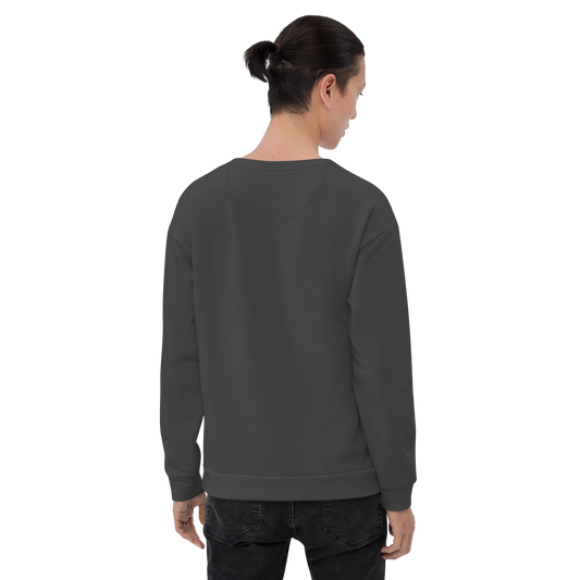 Canis Canem Edit Unisex Sweatshirt