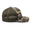 Djungle Prowler Trucker Hat